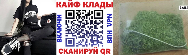 Виды наркотиков купить Петрозаводск СОЛЬ  Меф 