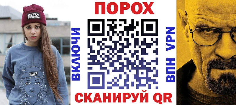 Амфетамин 97%  купить   kraken зеркало  Петрозаводск 