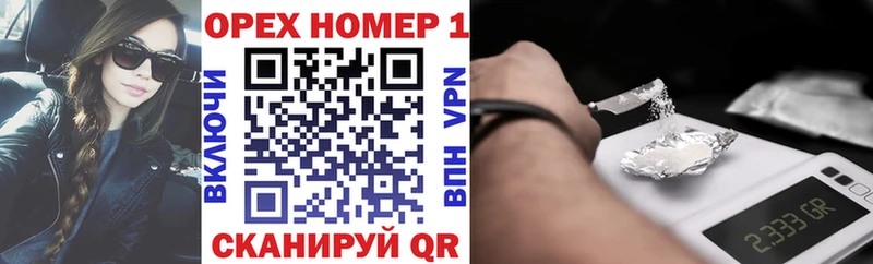Кокаин Боливия Петрозаводск