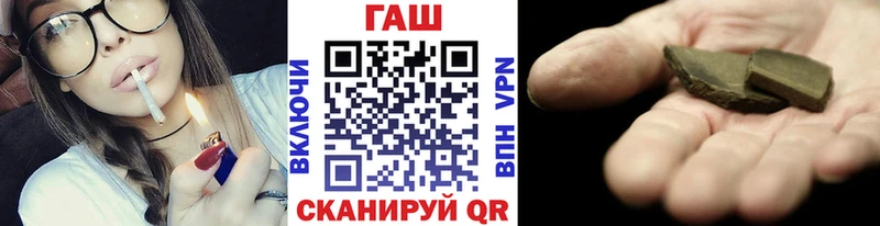 сколько стоит  Петрозаводск  кракен онион  Гашиш индика сатива 