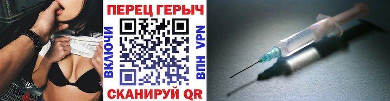 Героин Афган  магазин    Петрозаводск 