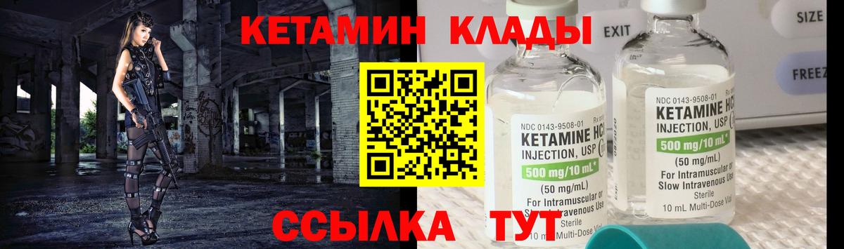 ГАШИШ  НБОМе  Бошки Шишки  Экстази  МЕФ   Петрозаводск  Вход с VPN 