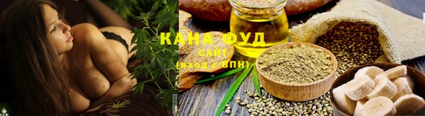 MDMA Premium VHQ Карпинск