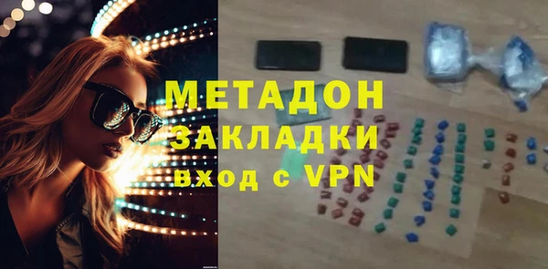 мефедрон VHQ Карталы