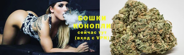 мефедрон VHQ Карталы