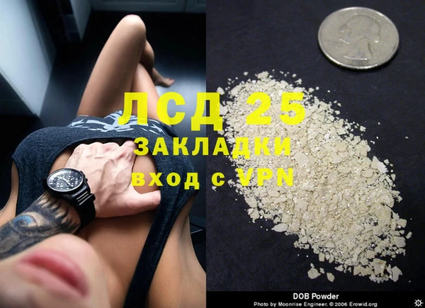 кристаллы Касимов