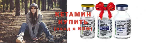 ПСИЛОЦИБИНОВЫЕ ГРИБЫ Костерёво