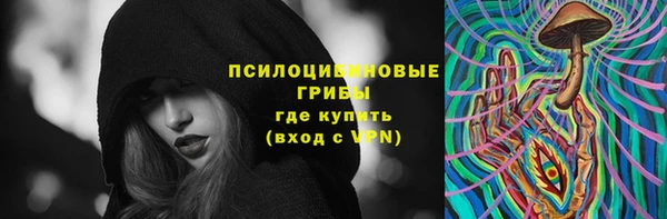 мефедрон VHQ Карталы