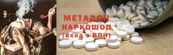 мефедрон VHQ Карталы