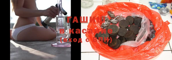 меф VHQ Козловка