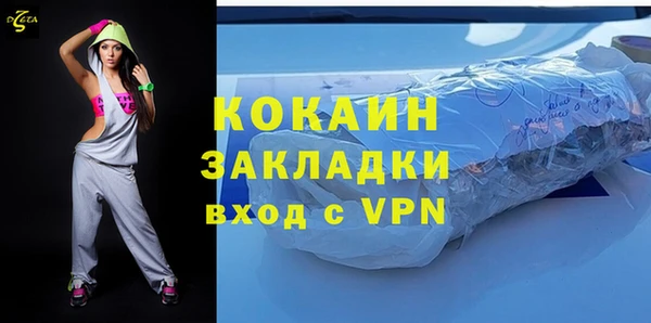 кристаллы Касимов