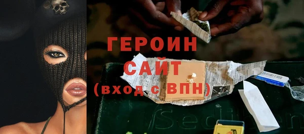 меф VHQ Козловка