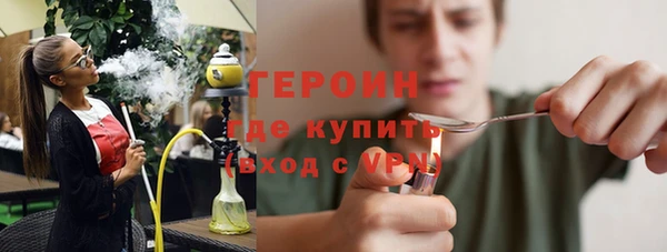 мефедрон VHQ Карталы