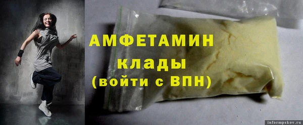 кристаллы Касимов
