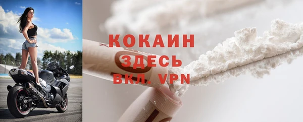 кристаллы Касимов