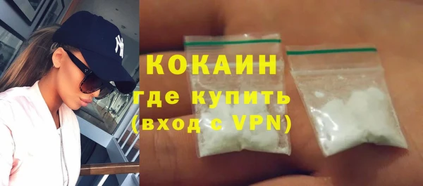 тгк Кодинск