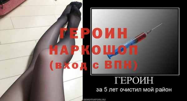 MDMA Premium VHQ Карпинск
