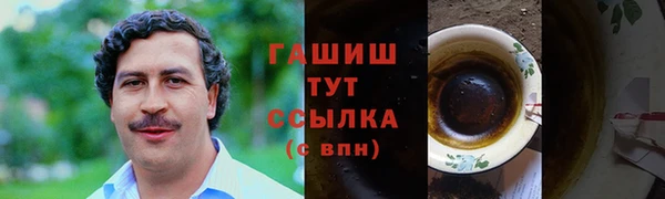 тгк Кодинск