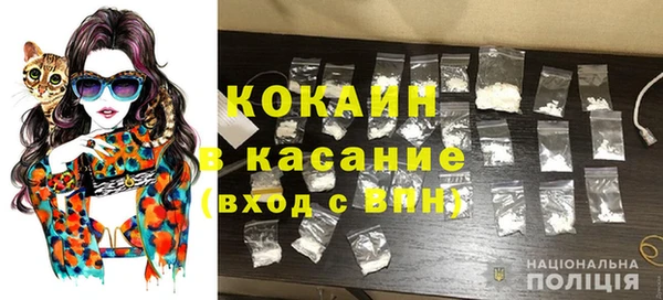 MDMA Premium VHQ Карпинск