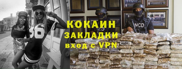 jwh Кинешма