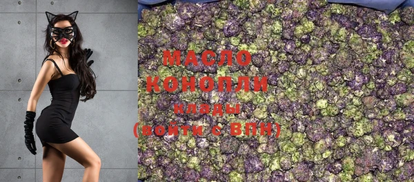 мефедрон VHQ Карталы
