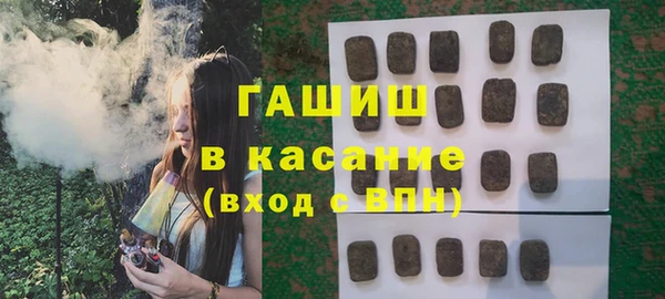MDMA Premium VHQ Карпинск