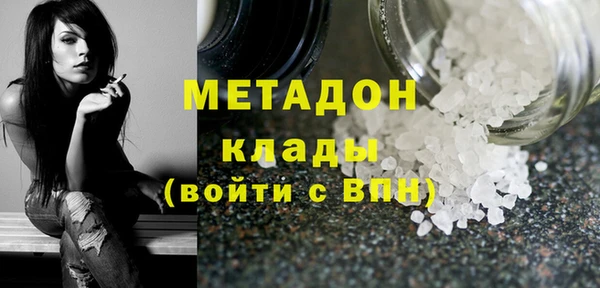 меф VHQ Козловка