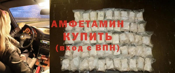 тгк Кодинск