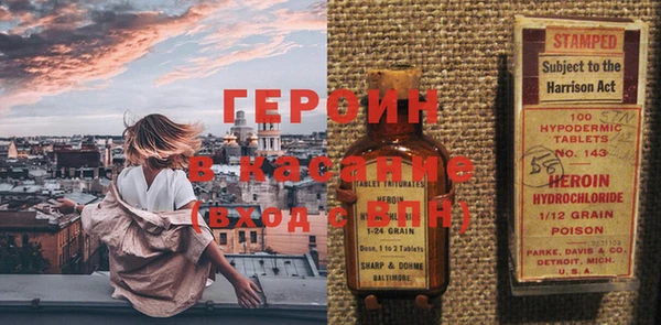 меф VHQ Козловка