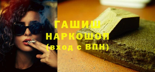 марки lsd Киреевск