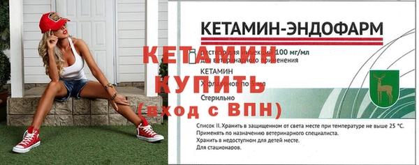 мефедрон VHQ Карталы