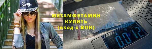 мефедрон VHQ Карталы