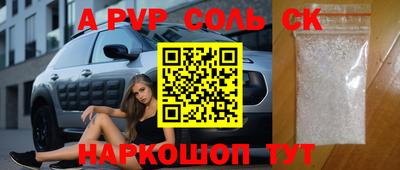 не бодяженный Пенза