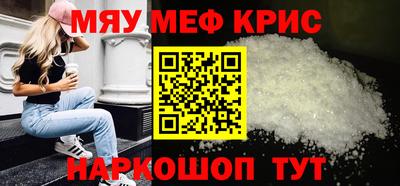наркотики Первоуральск