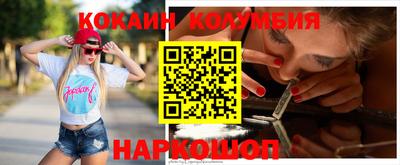 наркотики Первоуральск