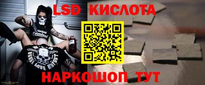 не бодяженный Пенза