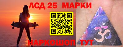 кокаин премиум Партизанск
