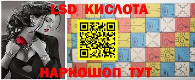 наркотики Первоуральск