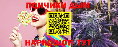 не бодяженный Пенза