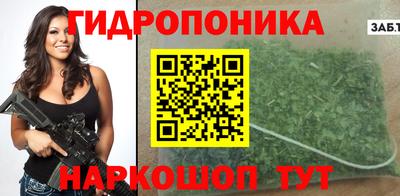 не бодяженный Пенза