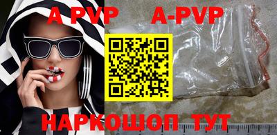 наркотики Первоуральск