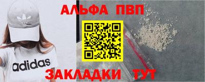 наркотики Первоуральск