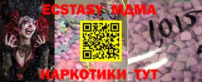 наркотики Первоуральск