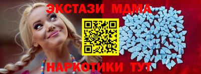 наркотики Первоуральск