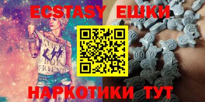 наркотики Первоуральск