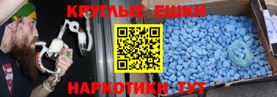 наркотики Первоуральск