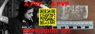 наркотики Первоуральск