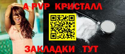 наркотики Первоуральск