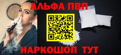 не бодяженный Пенза