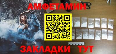 наркотики Первоуральск